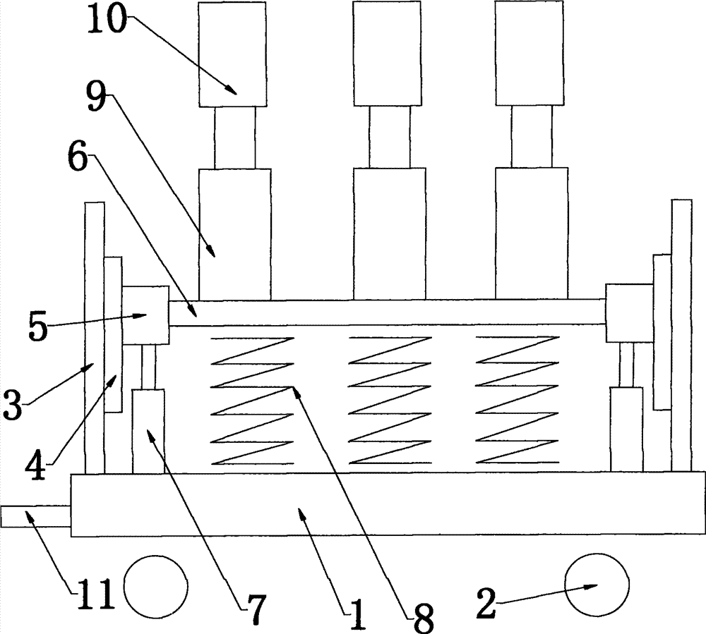 Figure 201320468607