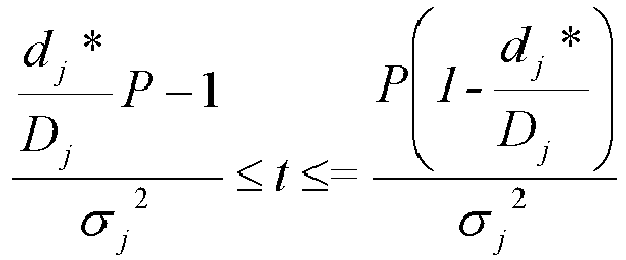 Figure imgb0056