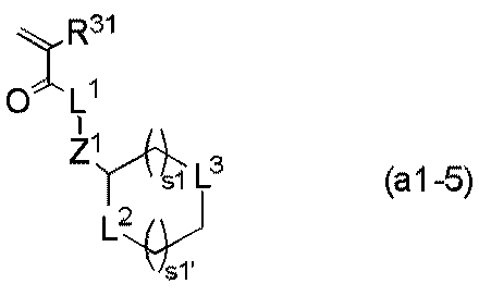Figure JPOXMLDOC01-appb-C000011