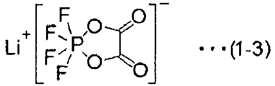 Figure imgb0013