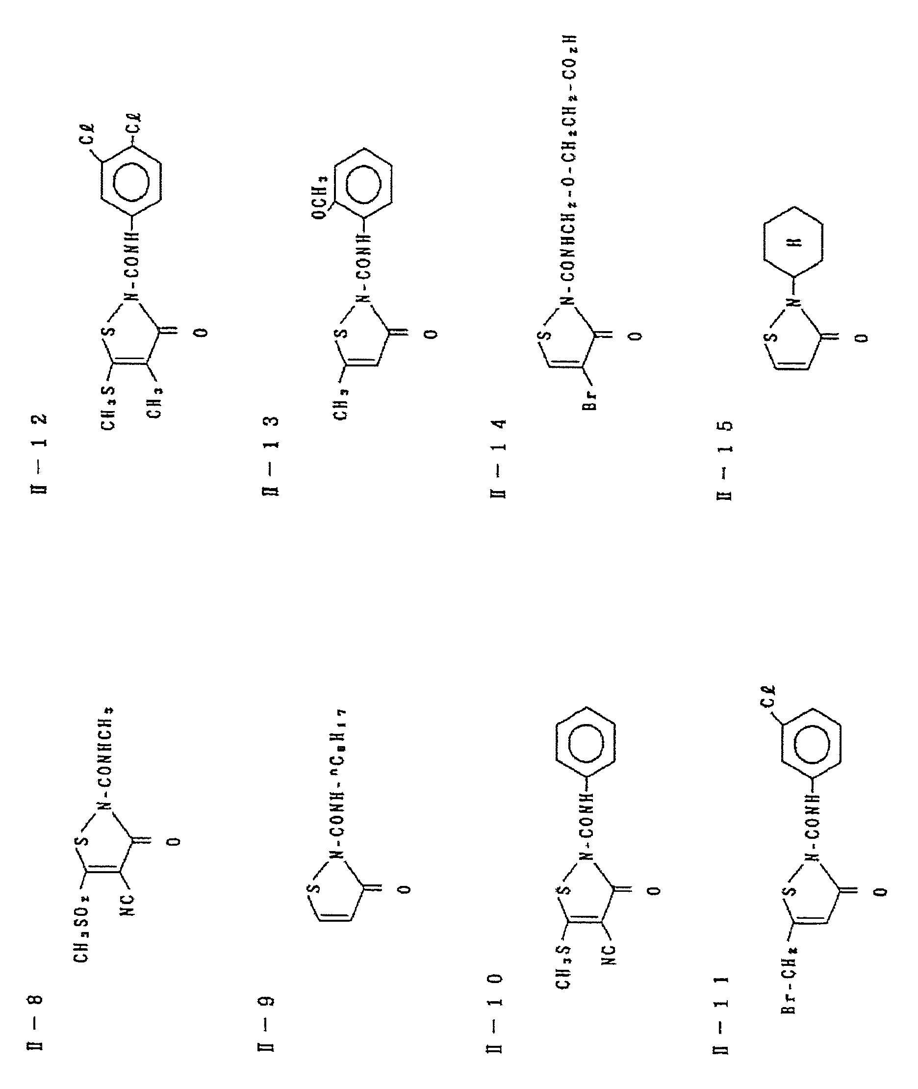 Figure JPOXMLDOC01-appb-C000013