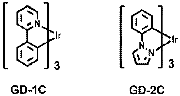 Figure imgb0646