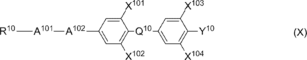 Figure JPOXMLDOC01-appb-C000119