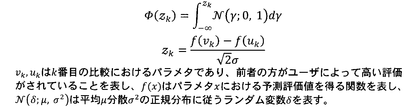 Figure JPOXMLDOC01-appb-M000002