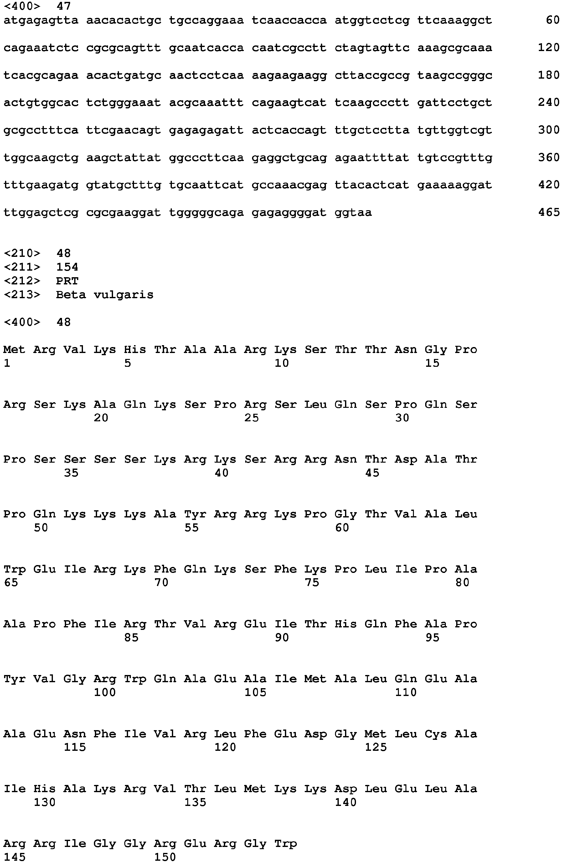 Figure imgb0019
