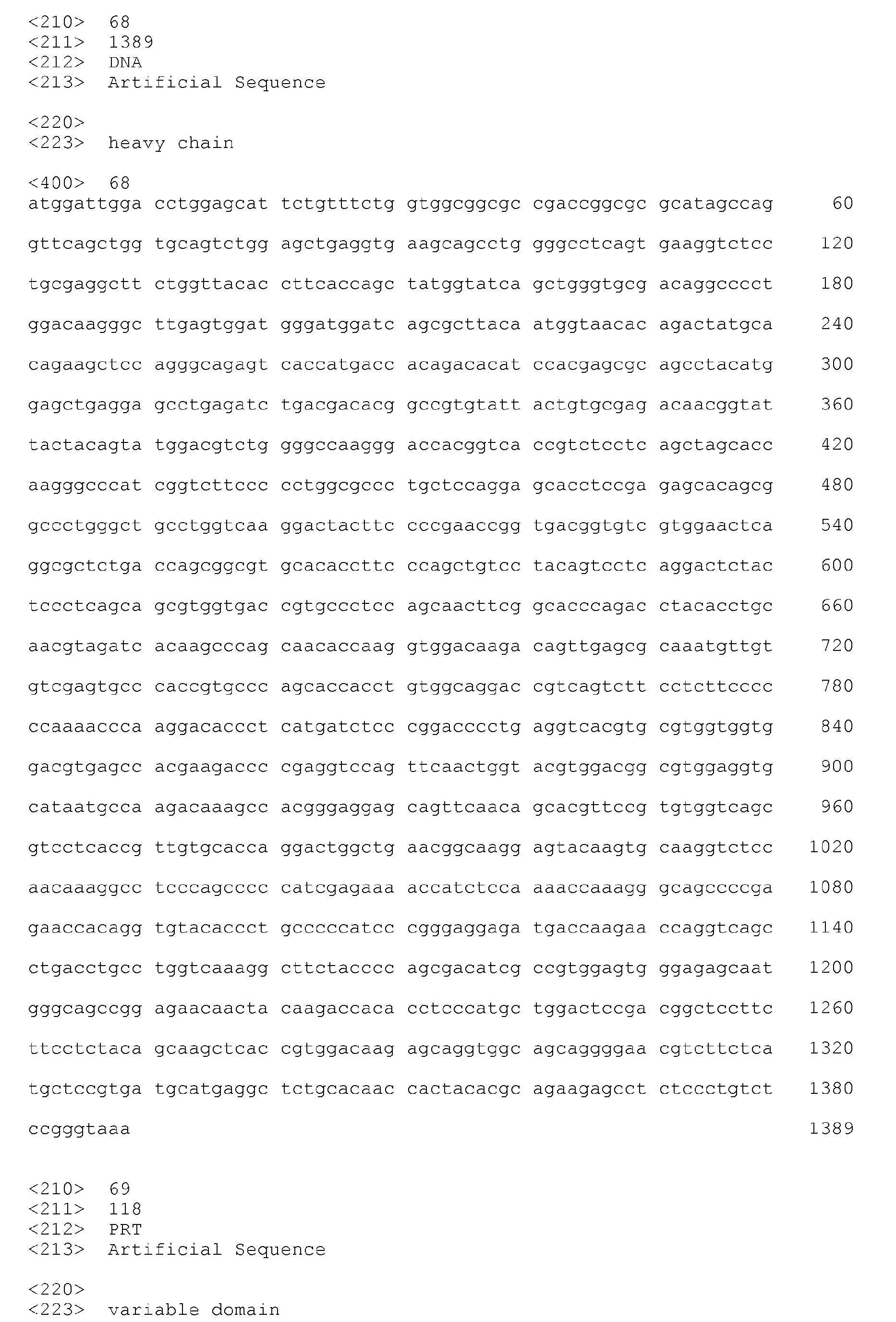 Figure imgb0075