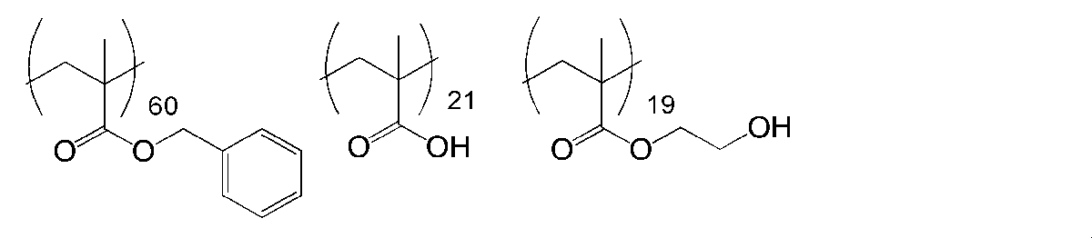 Figure JPOXMLDOC01-appb-C000081