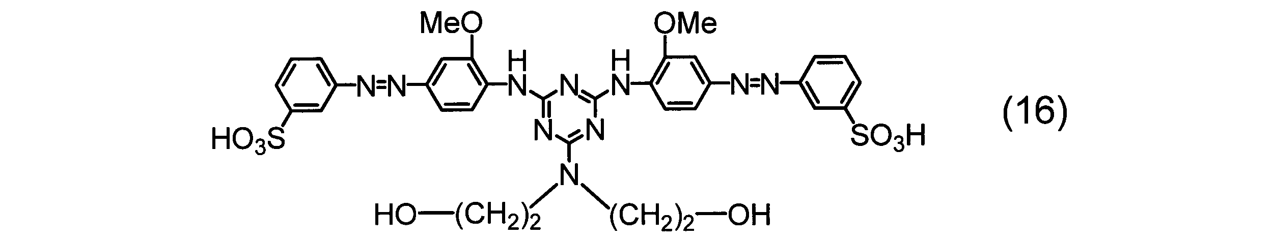 Figure JPOXMLDOC01-appb-C000033