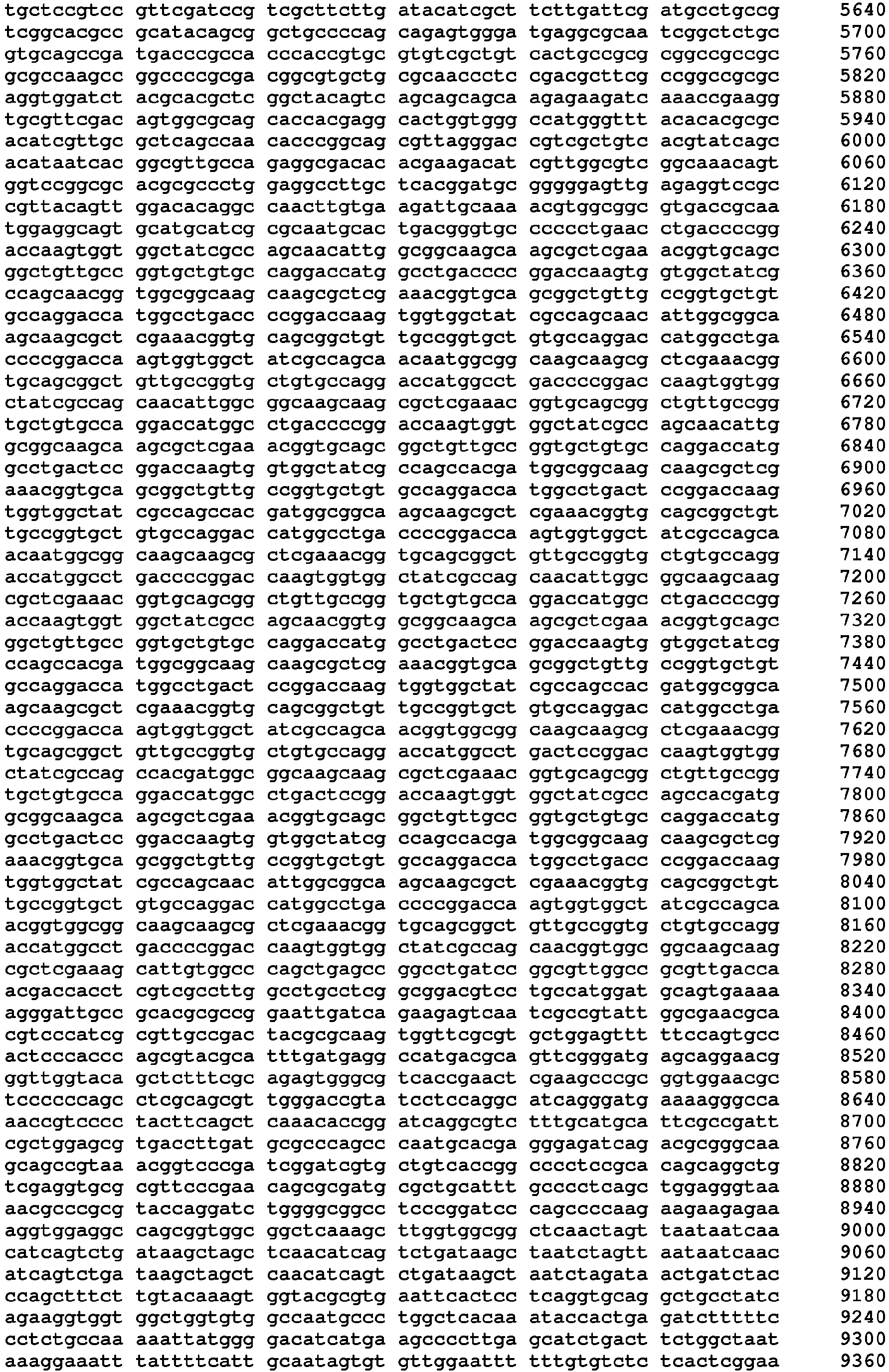 Figure imgb0315