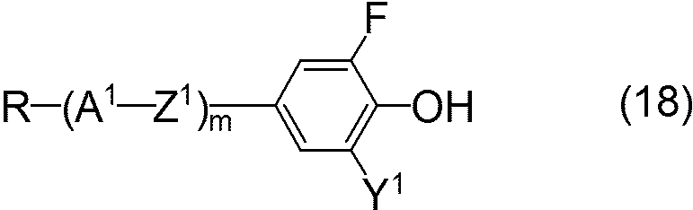 Figure JPOXMLDOC01-appb-C000038