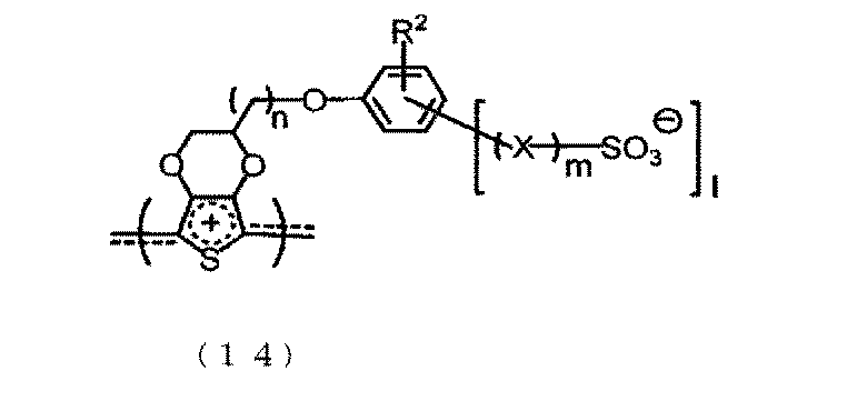 Figure JPOXMLDOC01-appb-C000042