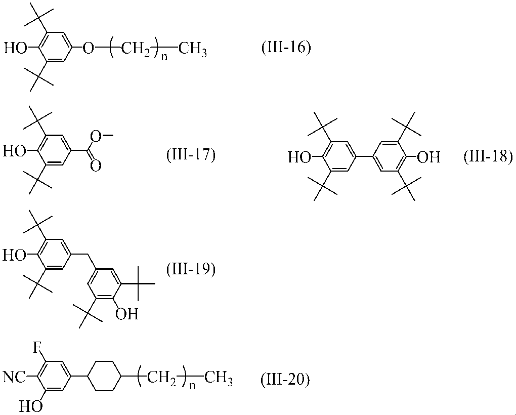 Figure JPOXMLDOC01-appb-C000057