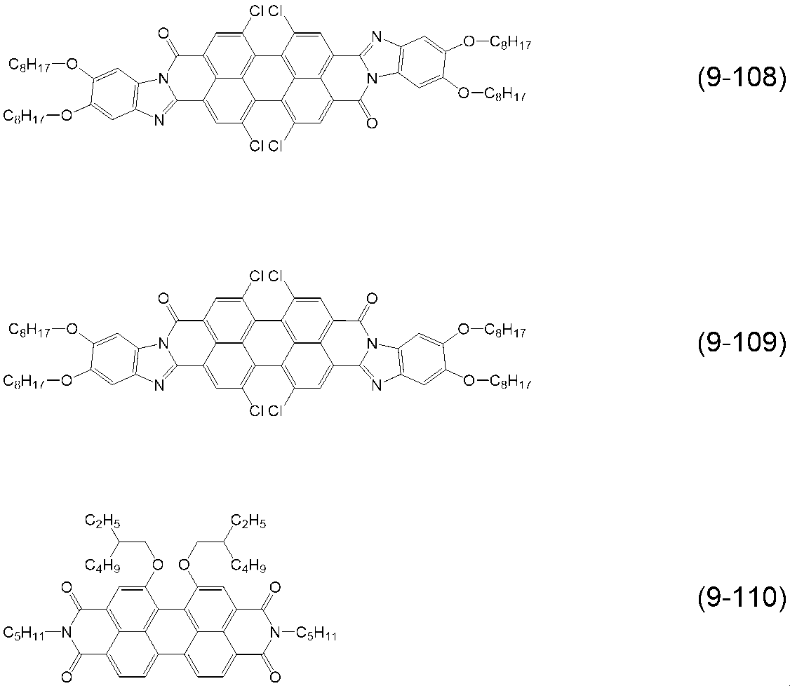 Figure JPOXMLDOC01-appb-I000071