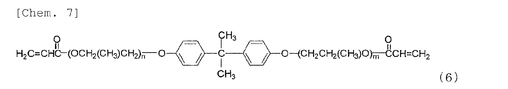 Figure imgb0009