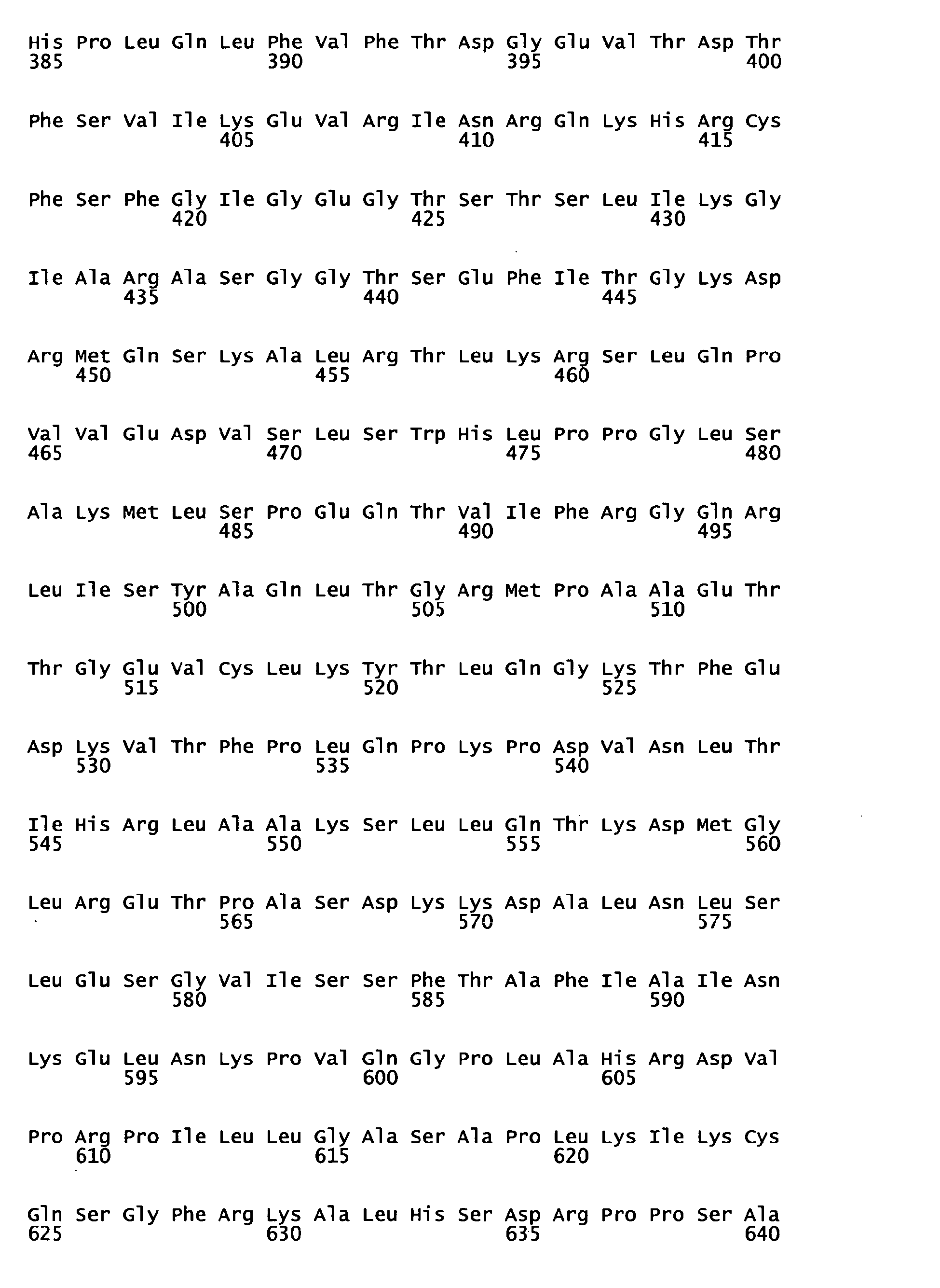 Figure imgb0008
