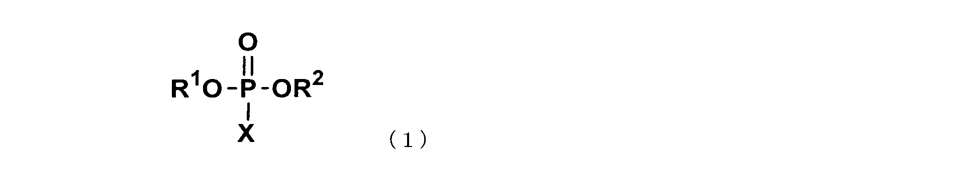 Figure JPOXMLDOC01-appb-C000046