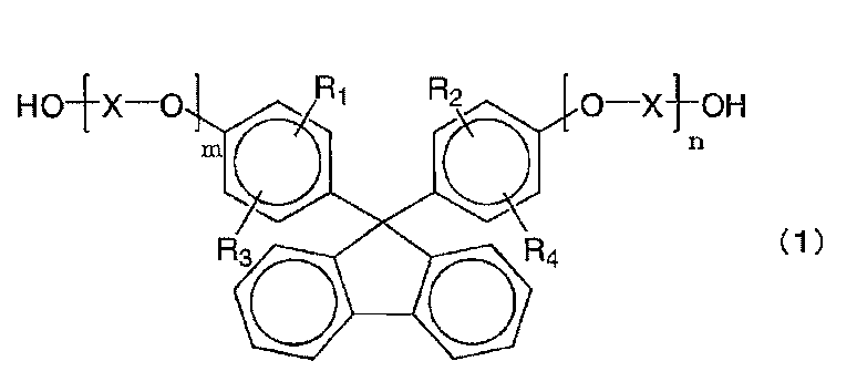 Figure JPOXMLDOC01-appb-C000007