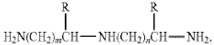 Figure imgb0012