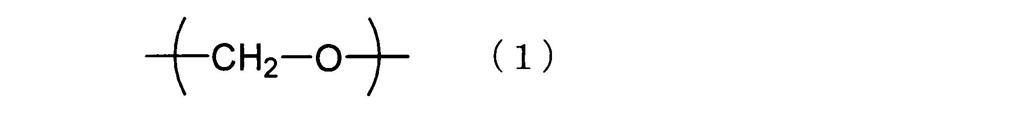 Figure JPOXMLDOC01-appb-C000004