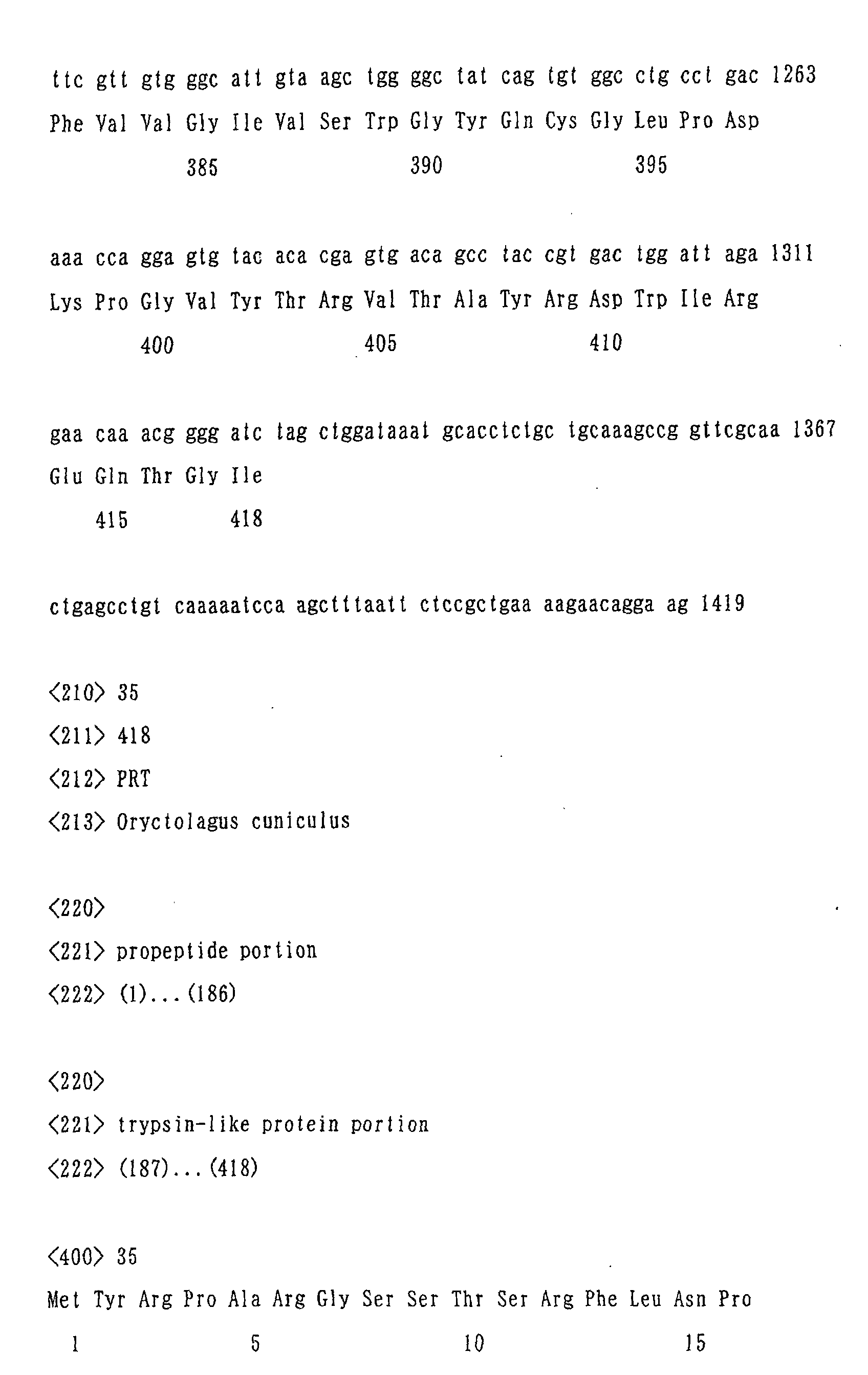 Figure 01280001