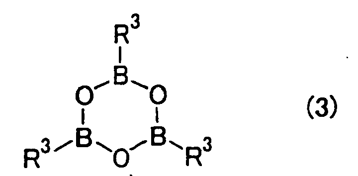 Figure imgb0004