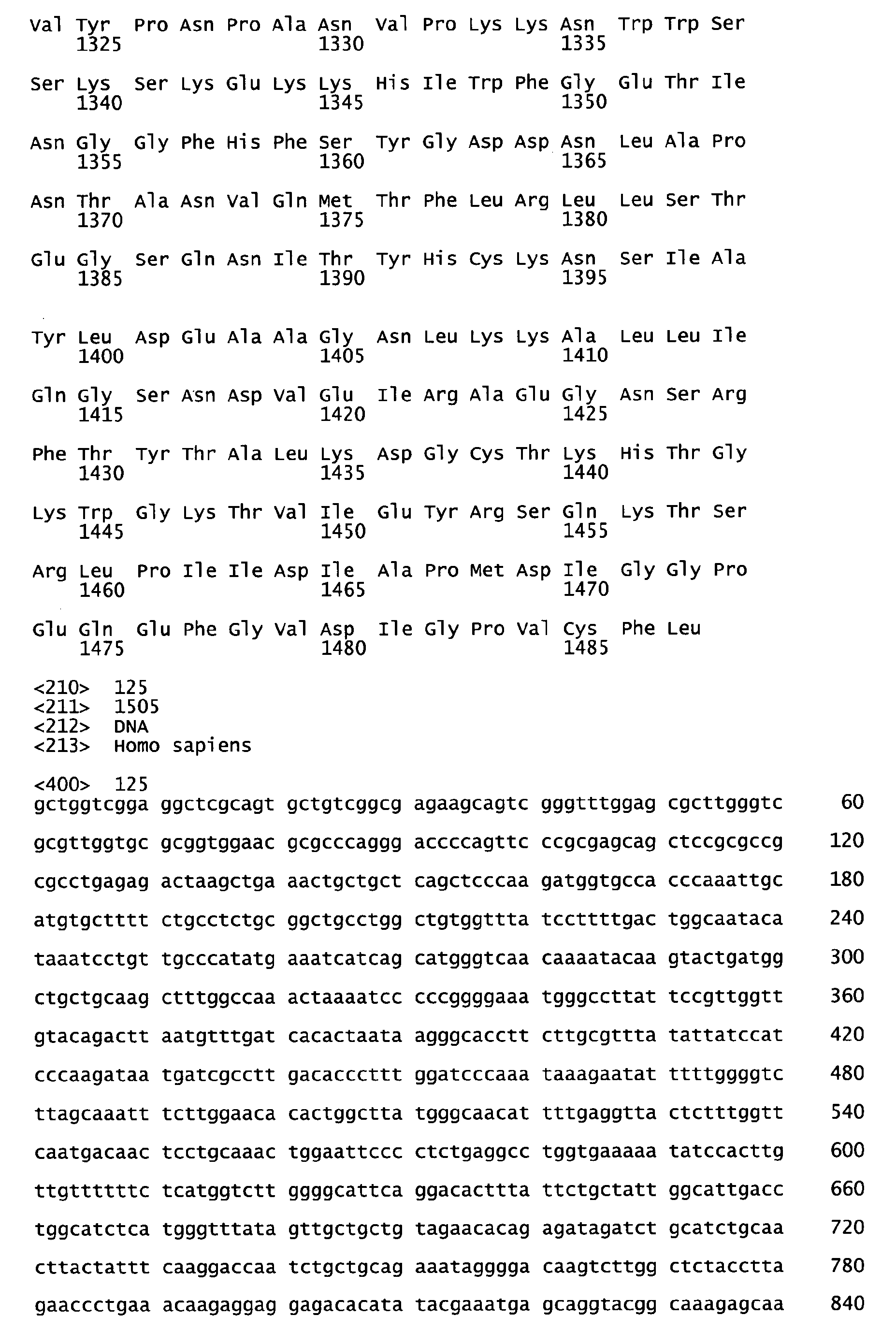 Figure imgb0285