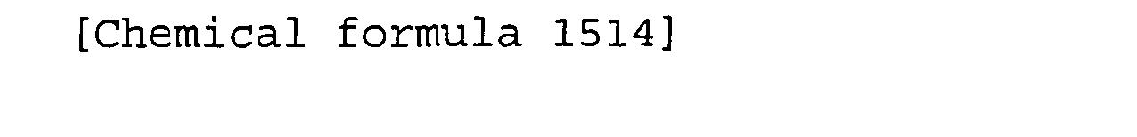 Figure imgb1713