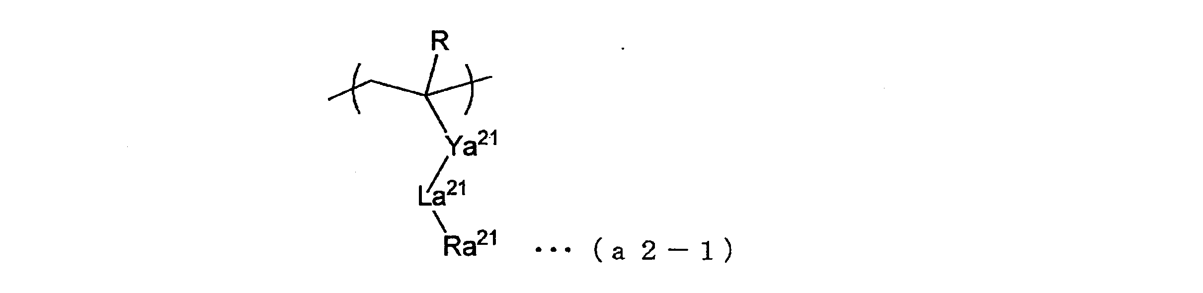 Figure JPOXMLDOC01-appb-C000041