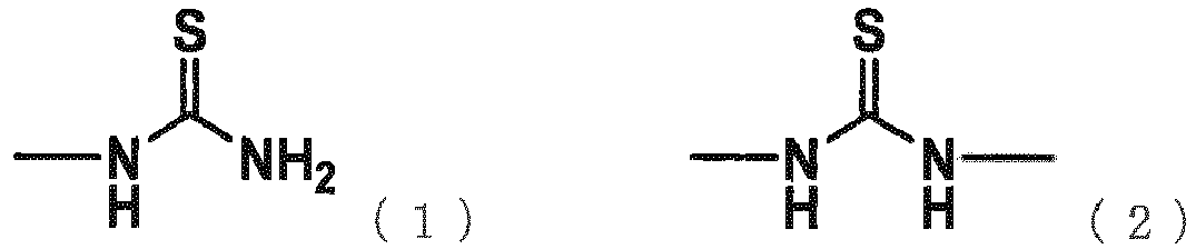 Figure imgb0017
