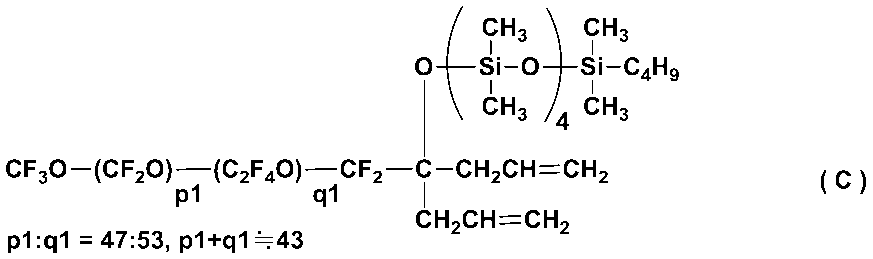 Figure JPOXMLDOC01-appb-C000061