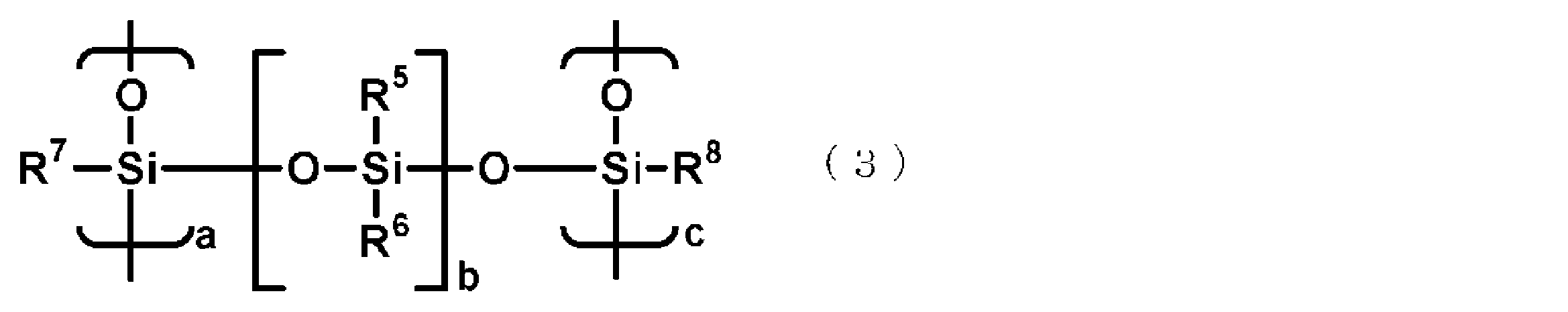 Figure JPOXMLDOC01-appb-C000005