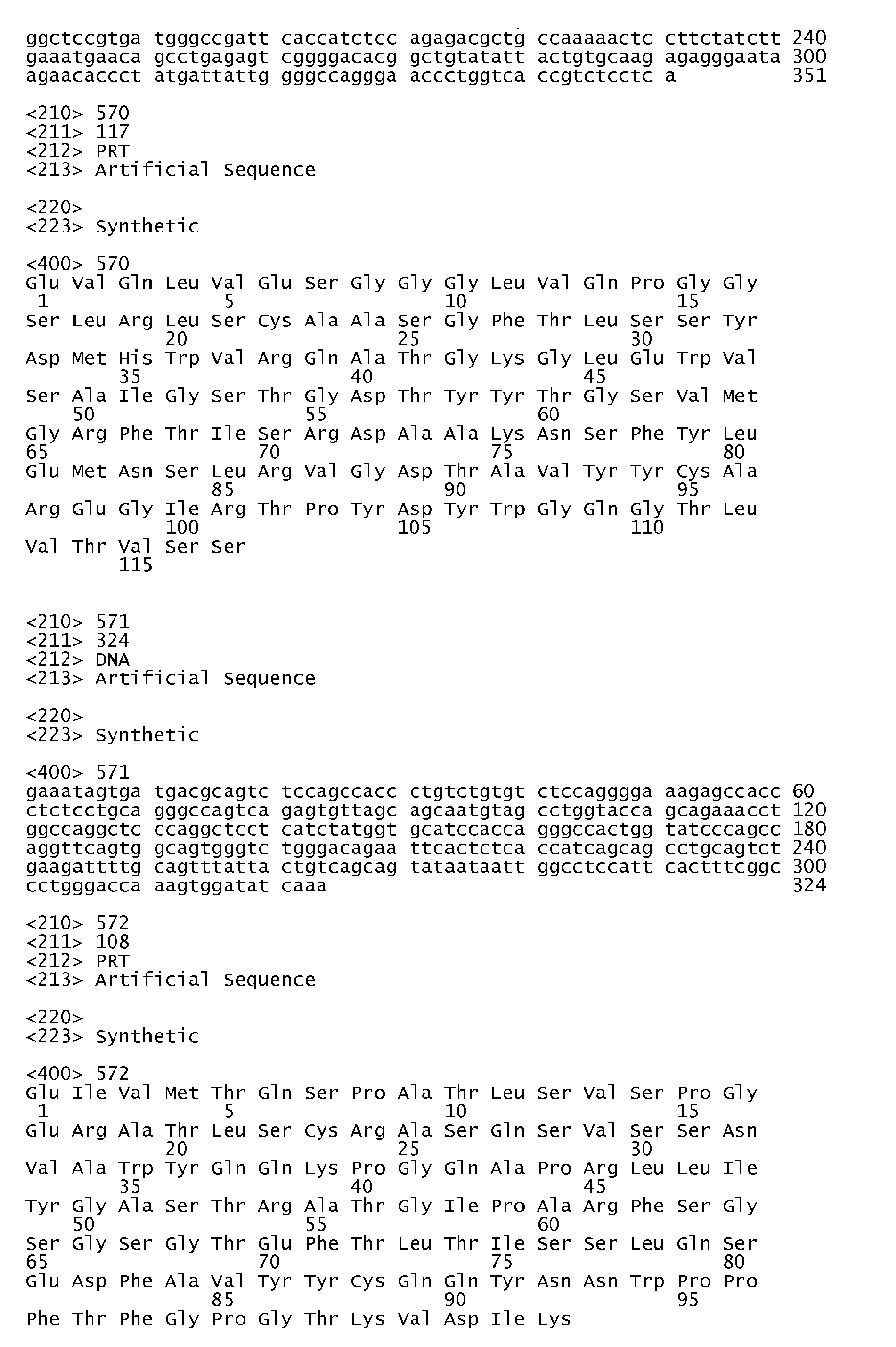 Figure imgb0138