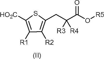 Figure JPOXMLDOC01-appb-C000042