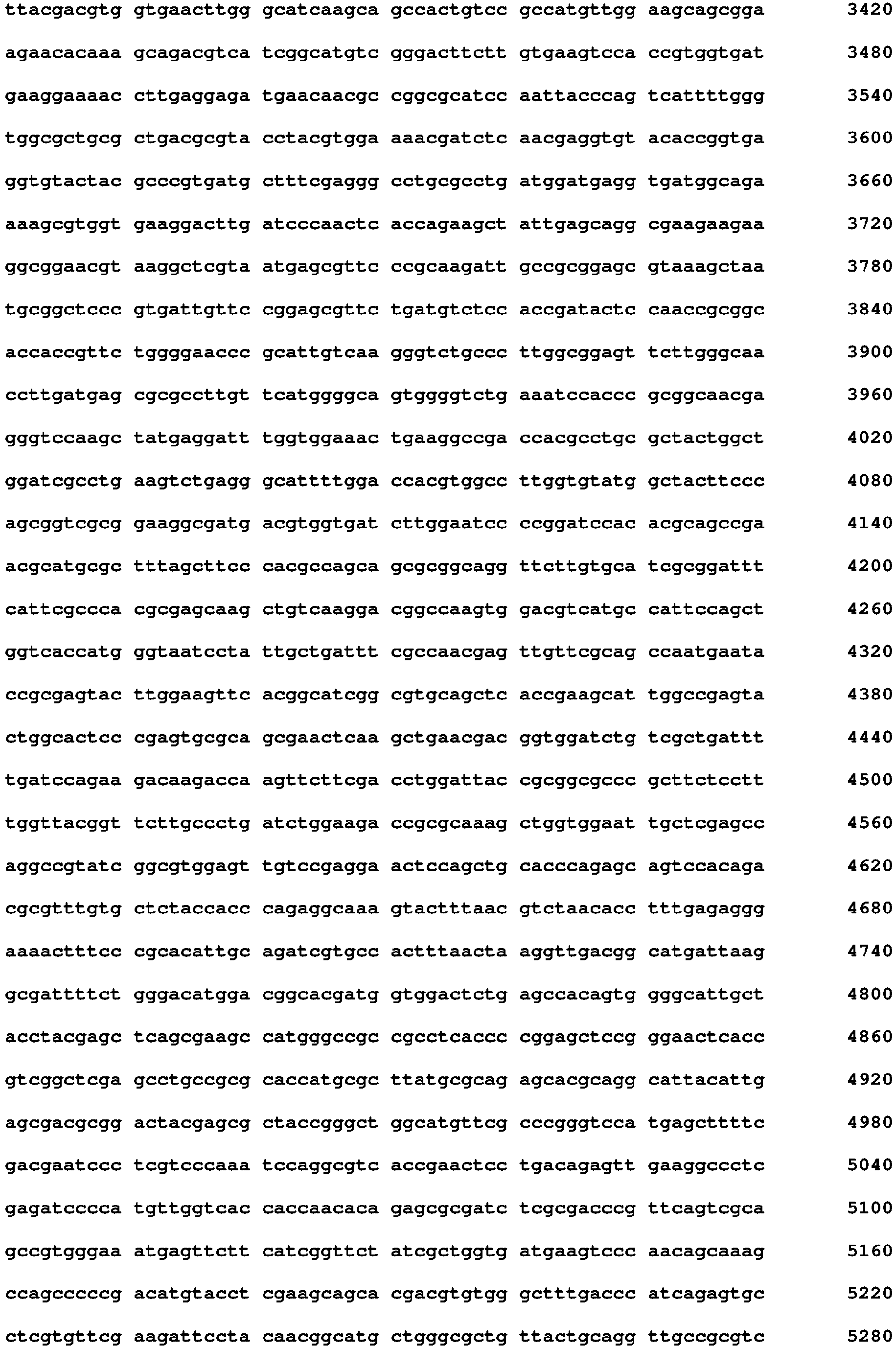 Figure imgb0106