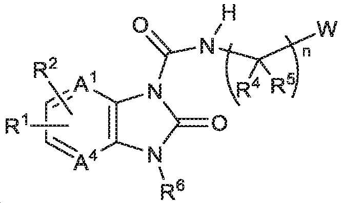 Figure pct00476