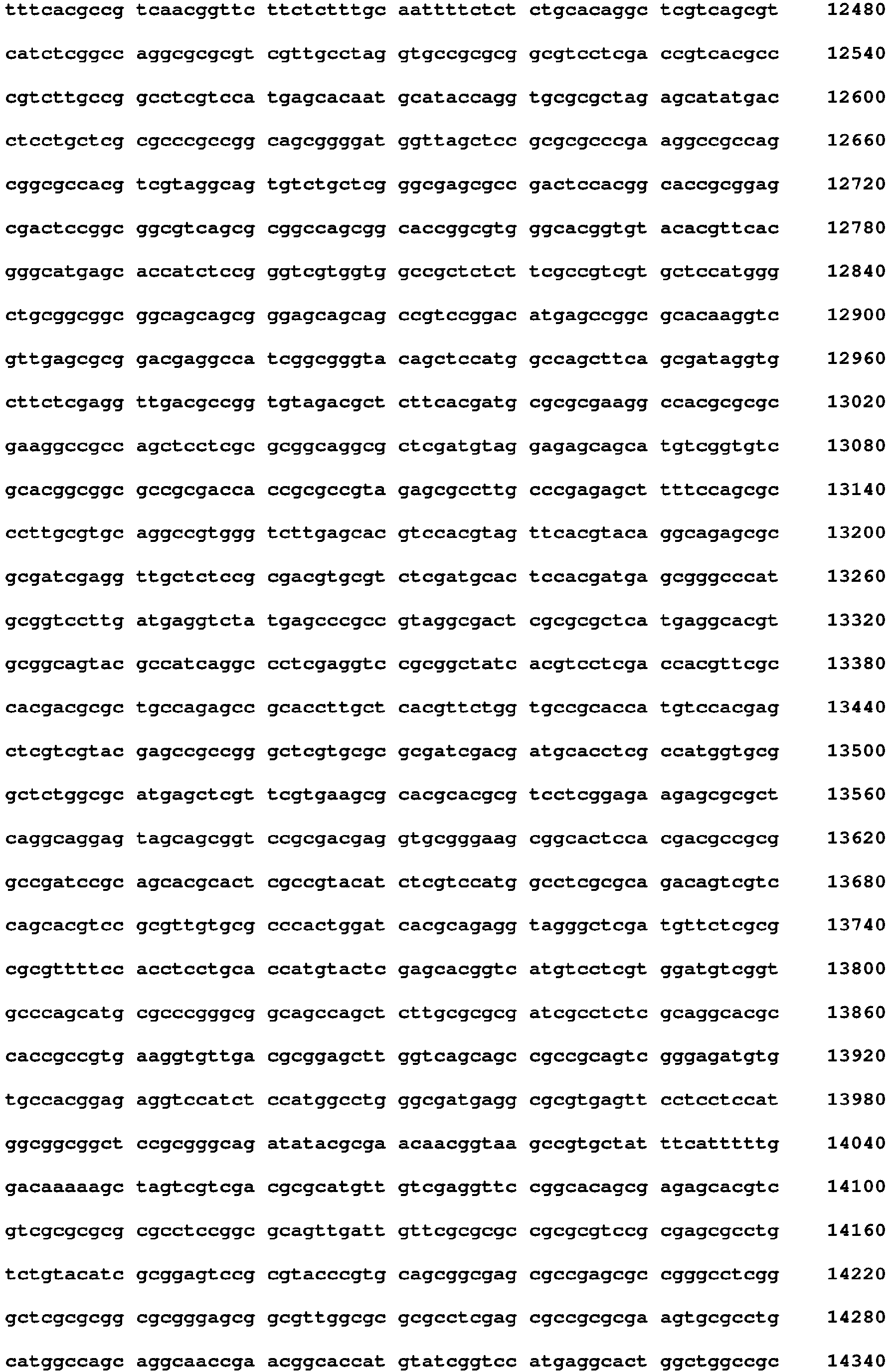 Figure imgb0059