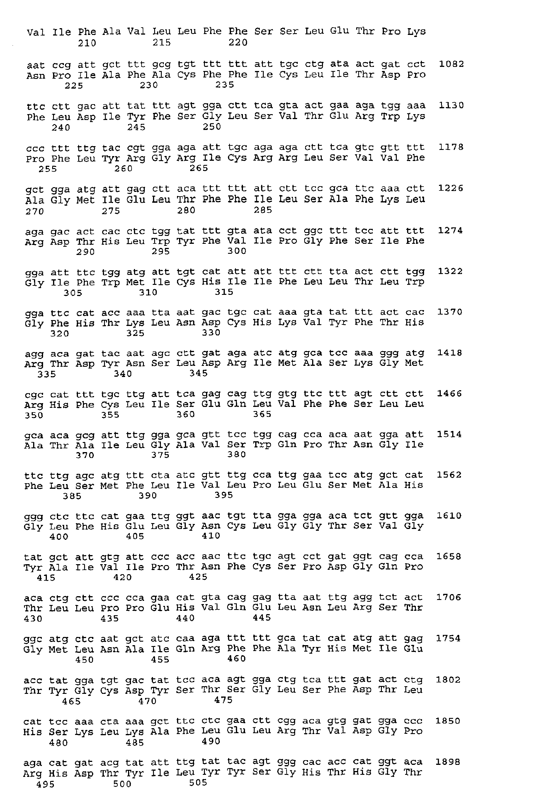 Figure 02400001