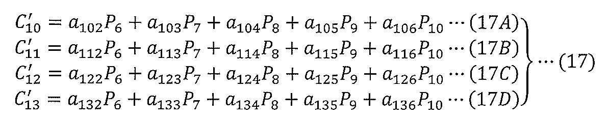 Figure 0007599208000017
