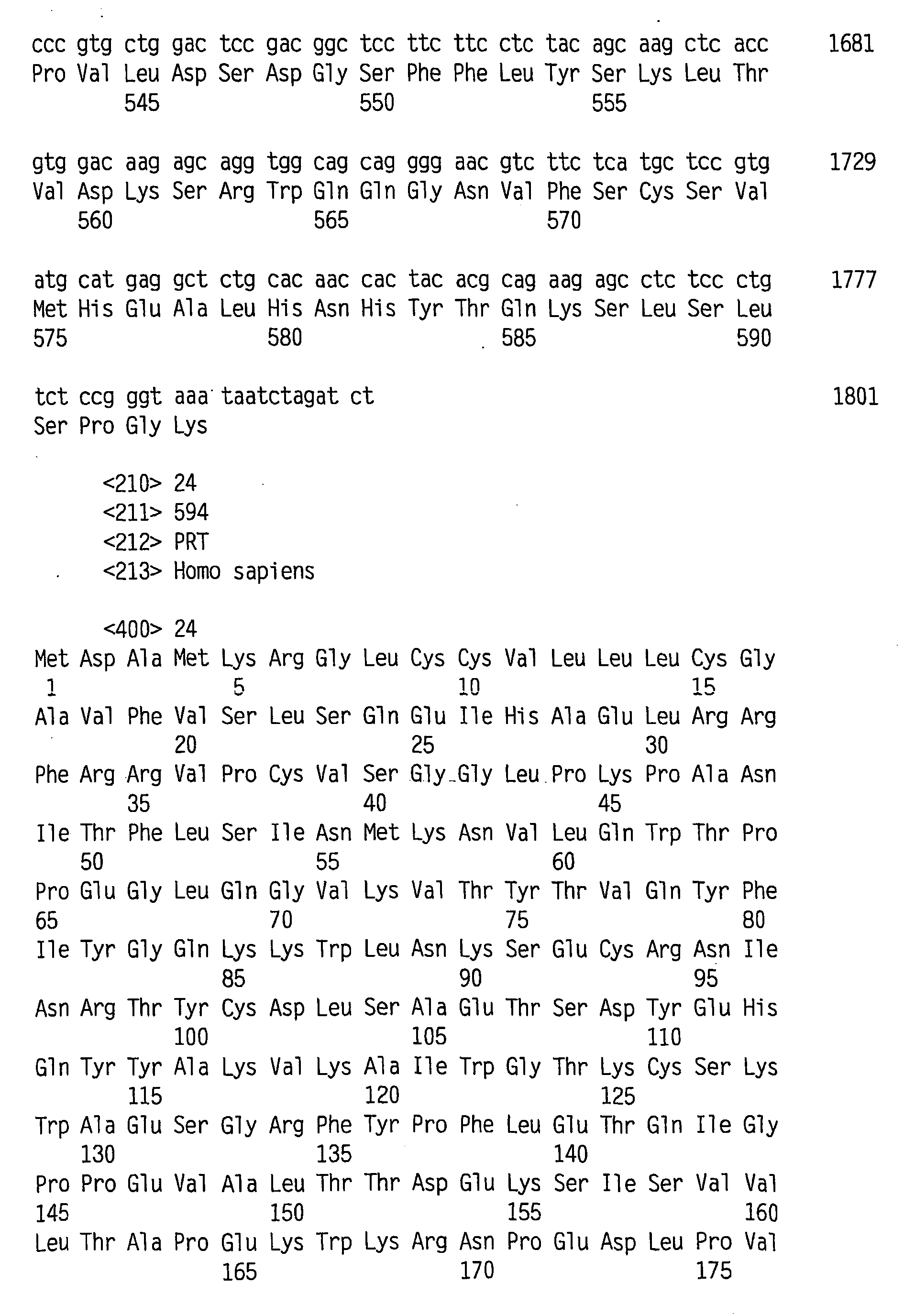 Figure imgb0023