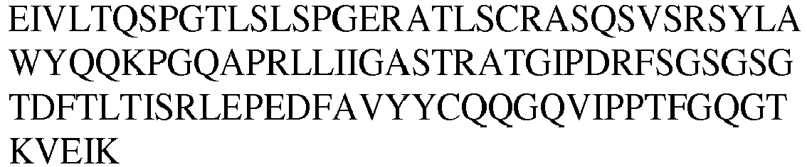 Figure imgb0011