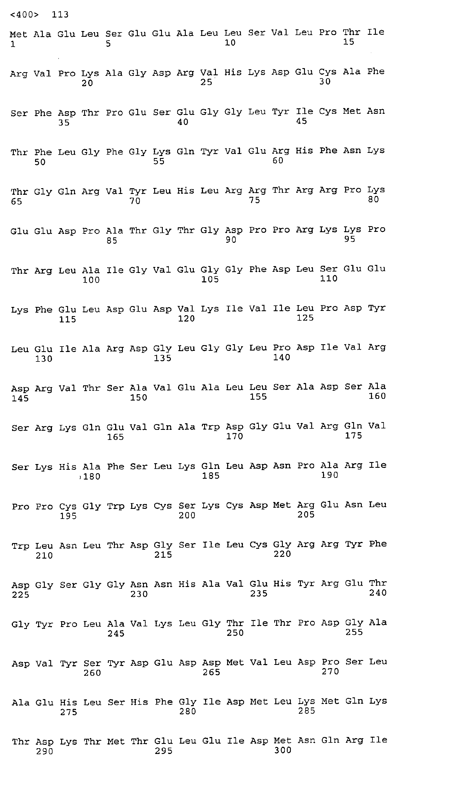 Figure 02130001