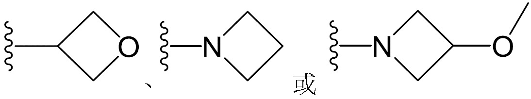 Figure 03_image848
