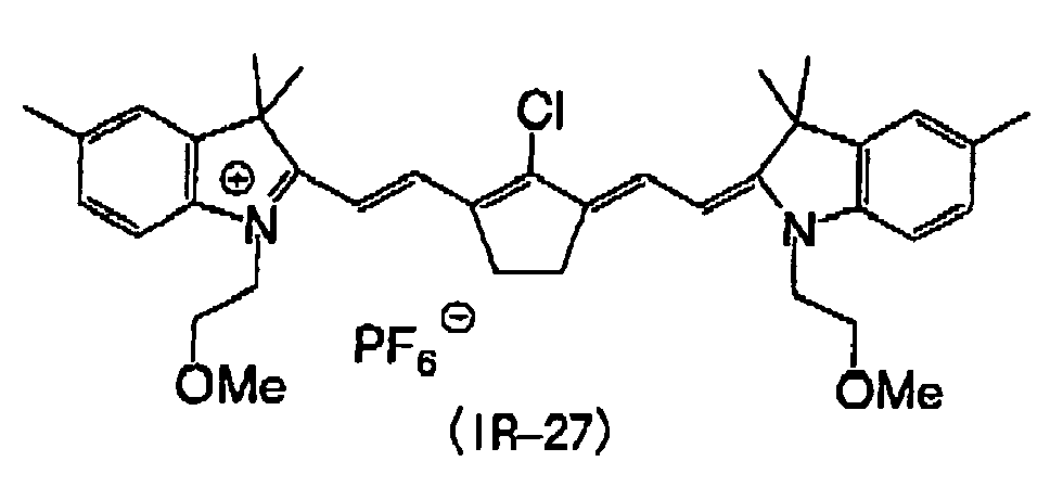 Figure imgb0033