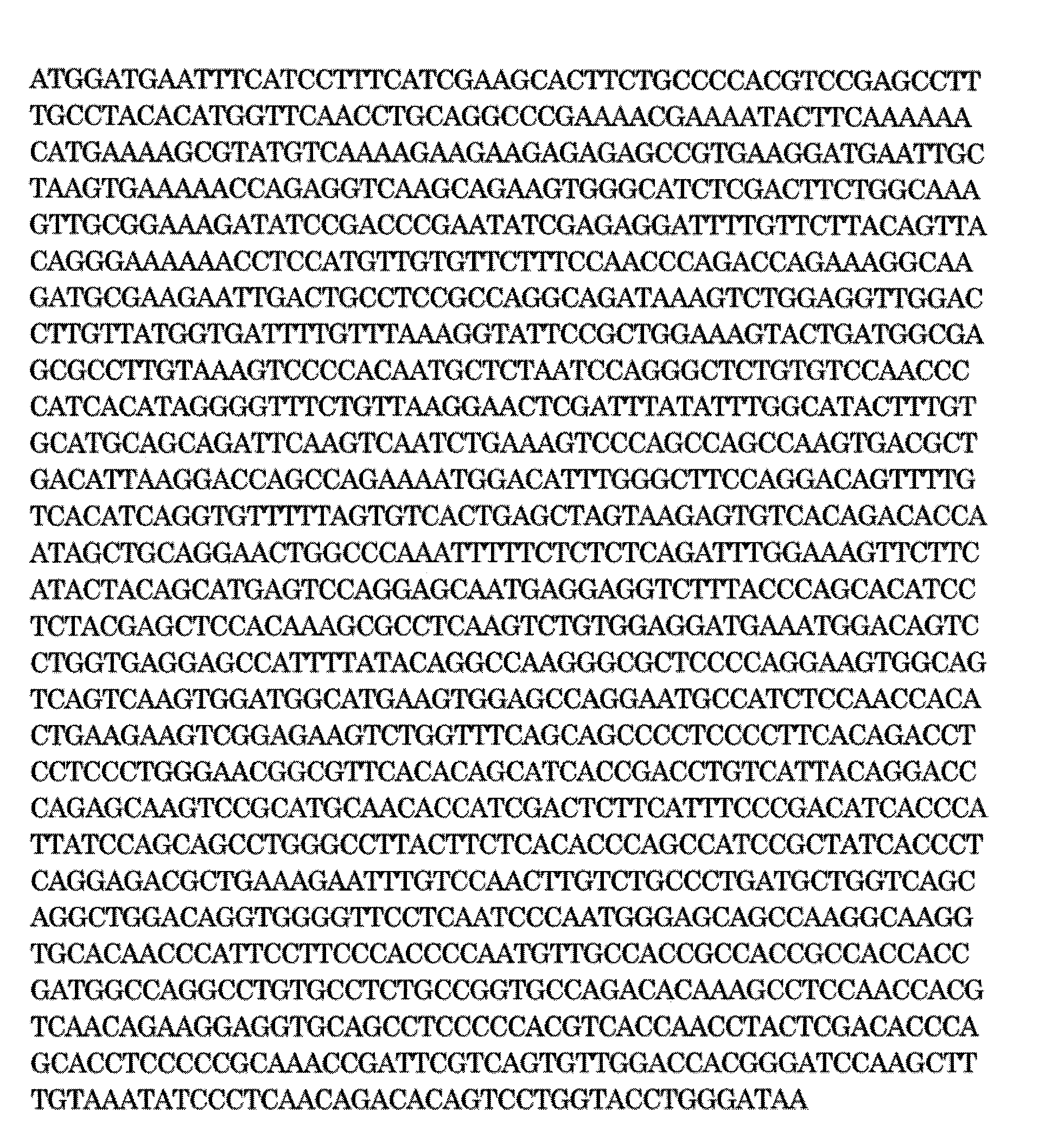 Figure JPOXMLDOC01-appb-C000007