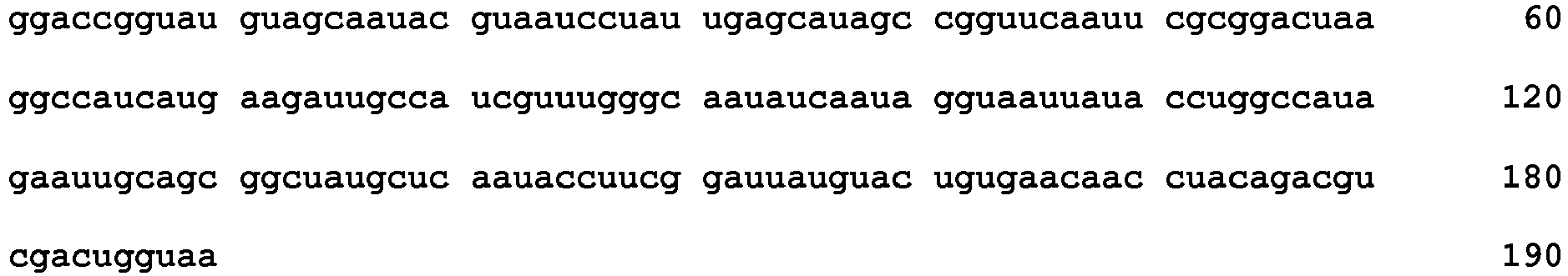 Figure imgb0016