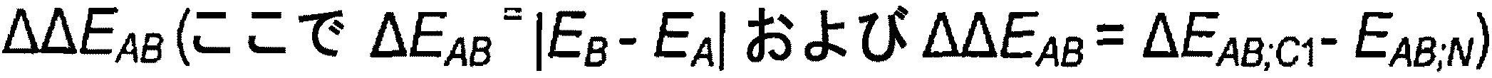 Figure 2017525855
