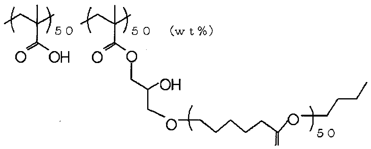 Figure imgf000053_0002