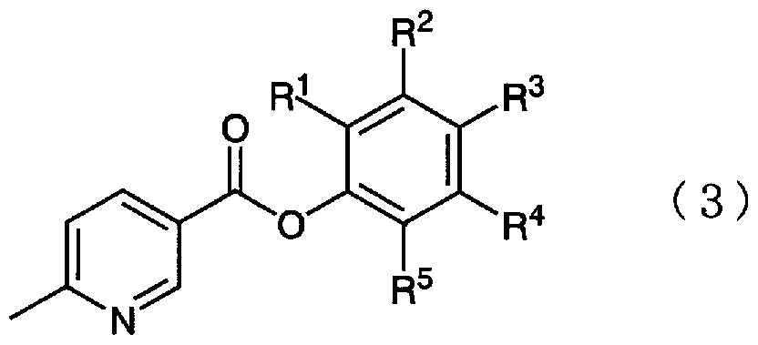 Figure imgf000016_0003