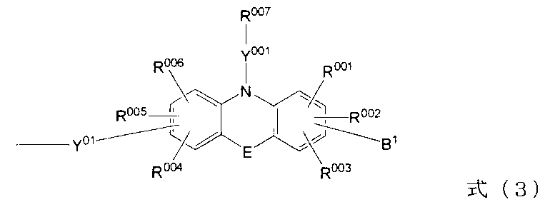 Figure JPOXMLDOC01-appb-I000004