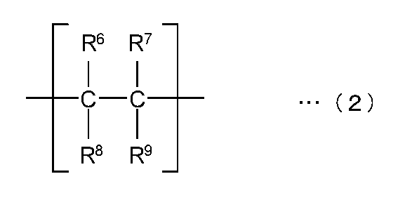 Figure JPOXMLDOC01-appb-C000003